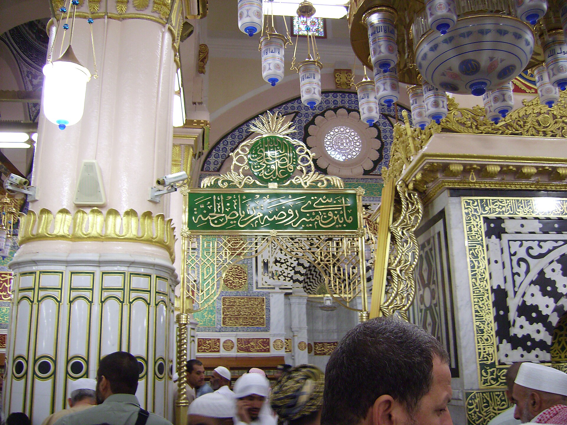 Al-Rawda — sacred Mawajah area in Masjid an-Nabawi